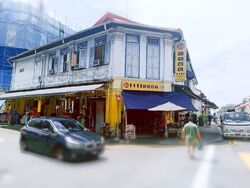 Geylang Road (D14), Shop House #610860531